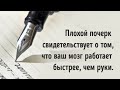 10 фактов о работе мозга которые доказывают что мы можем все | Я знаю