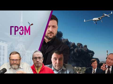 YouTube видео