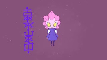 character turnaround -Toomboom Harmony