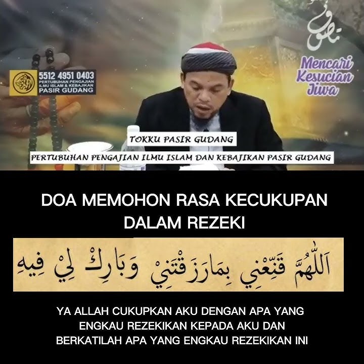 DOA MOHON RASA KECUKUPAN DALAM REZEKI