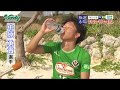 霧島天然水 のむシリカ ✕ 東京ヴェルディ ビーチサッカーversion