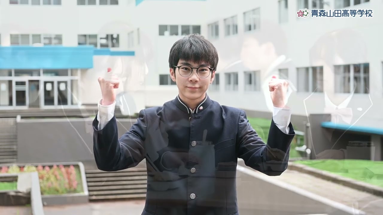 青森山田高校　torena YAMABU スポーツシャツ ホワイト/ブラック 普通科・アートエクスプレッションコース│青森山田高等学校 学校法人
