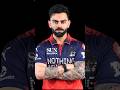 IPL 2026 Band Ho Jayega ?
