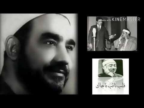 تواشيح وابتهالات و قرآن قبل الإفطار صوت زمان ستبكى