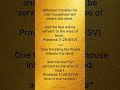 Proverbs 11:29 (ESV, LITV) • Proverbs of Solomon
