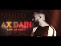 AX Dain - KAM TEBE NISHTO / КЪМ ТЕБЕ НИЩО - (Official Video)