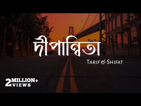 Sorry Dipannita  Lyrics  Song  Tarif  Shifat  Slowed  reverb    Tuhin X 2M