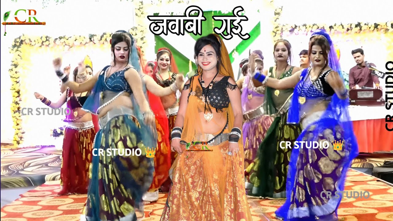 Bundeli Rai❤️पलका पे पायलिया राजा काए बोली पलका पे💫#दीक्षा_भारती #Jitendrayadav #rai #djrai #बुंदेली