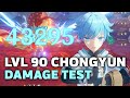 [AR53] LVL 90 Chongyun Damage Test with the Holy Trinity! (Genshin Impact)