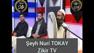 Şeyh Nuri Tokay, Çanakkale kasidesi Türkçe alt yazılı! Yanık bir ses. Zikir tv