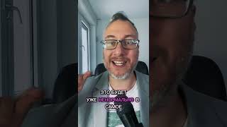 Стройность — это не норма?! Мы действительно проиграли войну с лишним весом.