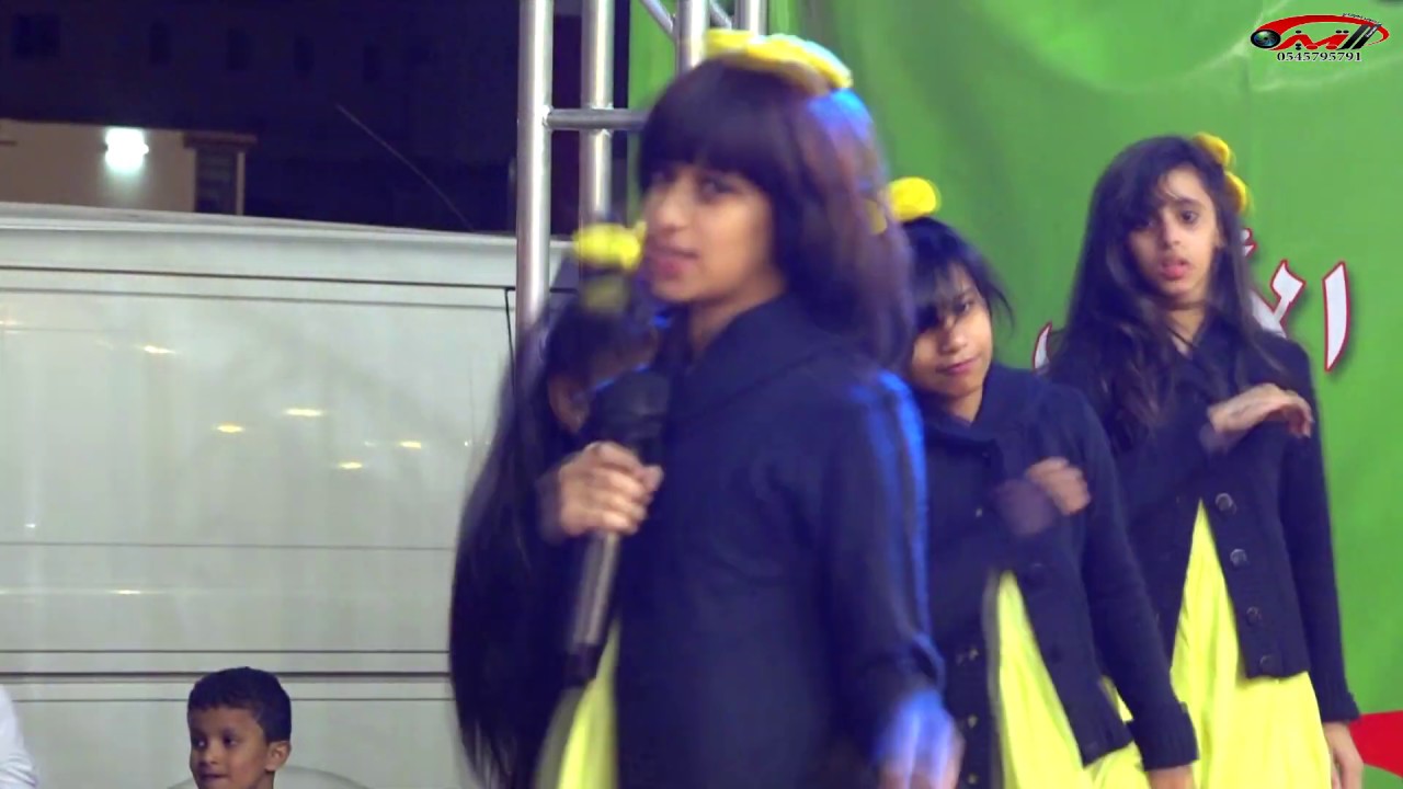 فرقة بنات المدينة الاستعراضية  ابداع المعاق