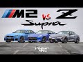 Which Car Would YOU Take? 2023 BMW M2 vs Toyota Supra vs Nissan Z Review
