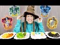 i let the SORTING HAT pick my foods for a day