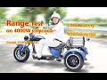 Range Test on 4000W 3 Wheels Electric Scooter Citycoco ES8009W-EEC