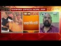 Tollywood Celebs in BJP Oath | নতুন সরকারের শপথ, দেখা গেল কোন তারকাদের? | Zee 24 Ghanta Live News