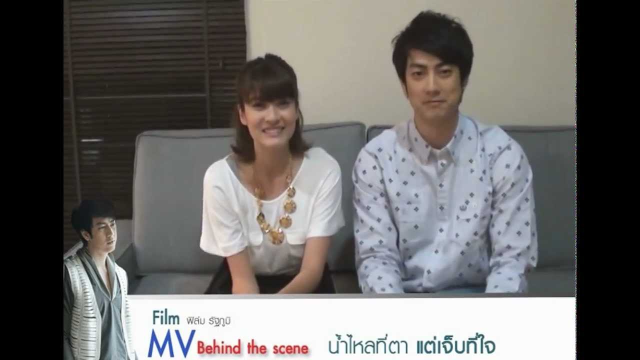 น้ำไหลที่ตา แต่เจ็บที่ใจ : Film [Beh. MV]