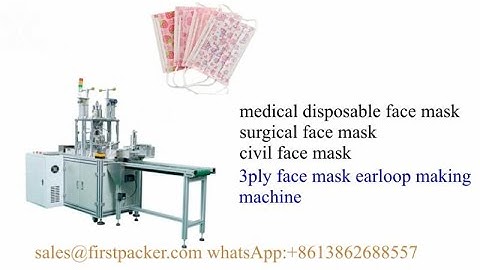 surgical face mask earloop welding machine with feeding mask tank