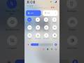 Vivo t3 5g | jio 5g unlimited free data | full paisa vasul 😅 #bhojpuri #song #youtubeshorts #jio