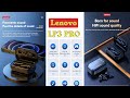 Lenovo LP3 PRO - распаковка... и результаты тестирования.