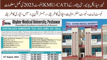 Khyber Medical University Test 2023 | KMU-CAT Test 2023 | How to apply online | Complete Guide