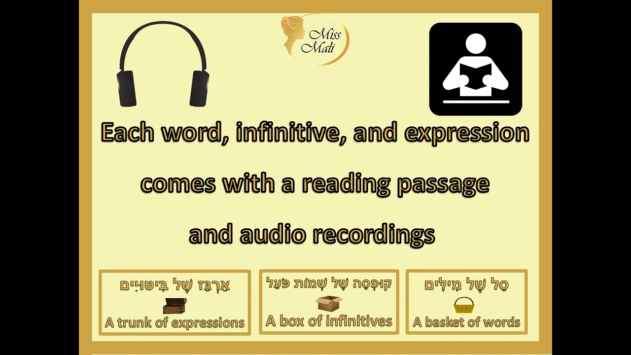 מילה של מלי 2