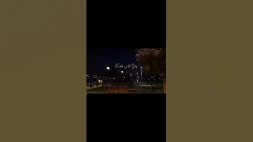 نخاف قساوة الفقد 