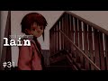 【webを駆ける少女】 serial experiments lain 【実況プレイ】 #31