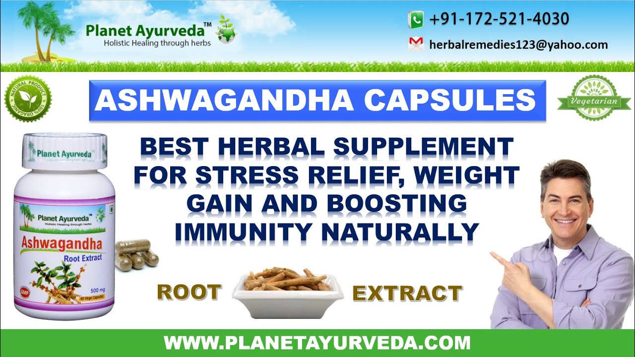ashwagandha capsules increase weight