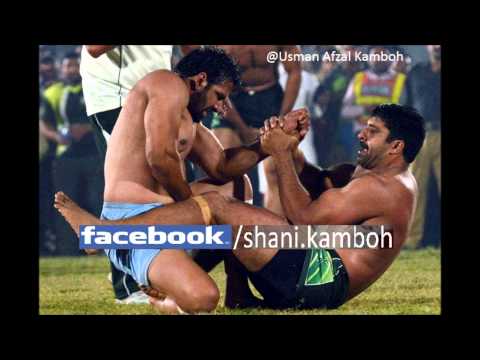 kabaddi song pakistan lala kabbadi club 42 gb