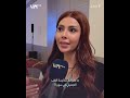 ما ضوابط ممارسة الطب التجميلي في سوريا؟