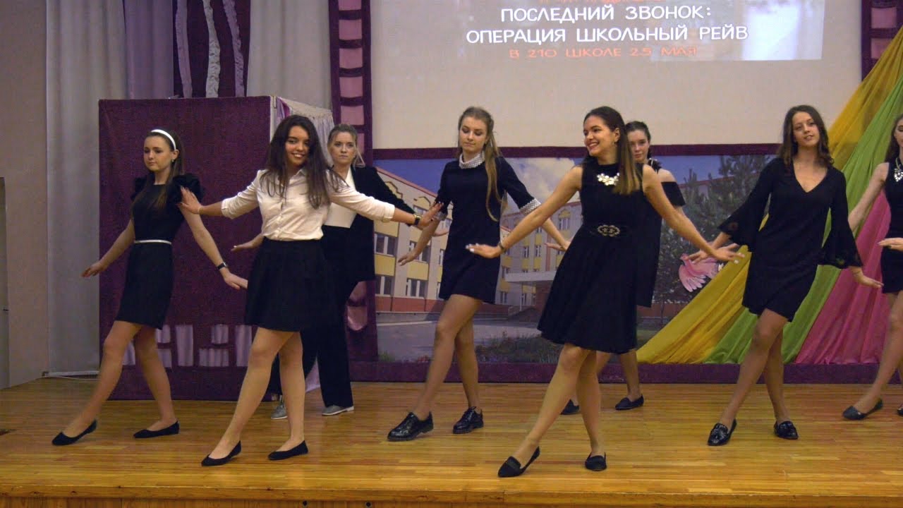 Школа 210 новосибирск. Школа 210 Новосибирск учителя. 210 Школа Минск.