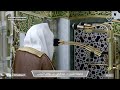 20th Oct 2025 Madeenah Maghrib Sheikh Thubaity 