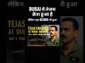 Tejas Crash in Dubai: A Tragic Loss… but a Historic First for India