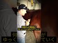 この馬は誰も触れなかった。でも、ある道具が全てを変えた