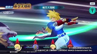 ザ レイズ バルバトス Cv 若本規夫 参戦 新イベント 攻略戦 バルバトス ゲーティア 開催 ゲームドライブ ゲードラ