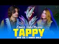 Pashto New Songs 2025 Sana Gul Haider Khilji Zamoz Sada Meena Sana Gul Tapay Tapaezy 2025 