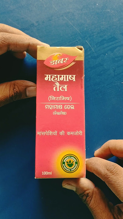 Mahamash Oil 😡Uses in Hindi🥵 Full Review 👿|| #shorts #trending #vairal #youtube #shorts #ck