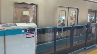 東京メトロ東西線05系西葛西駅到着シーン