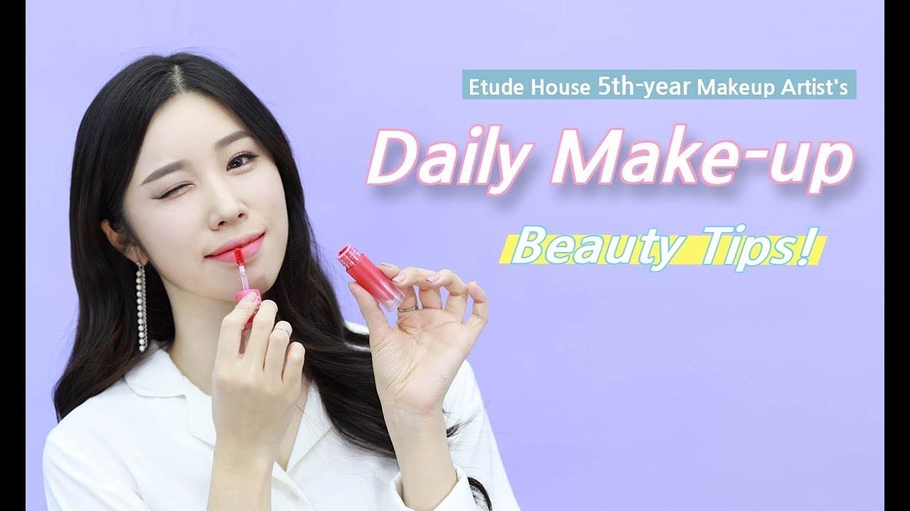 에뛰드 순정 [ETUDE 에뛰드] Makeup Artist's Daily Makeup Beauty Tips