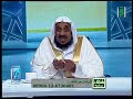 مشكلات من الحياة || اتق الله حيثما كنت  || الدكتور عبدالله المصلح