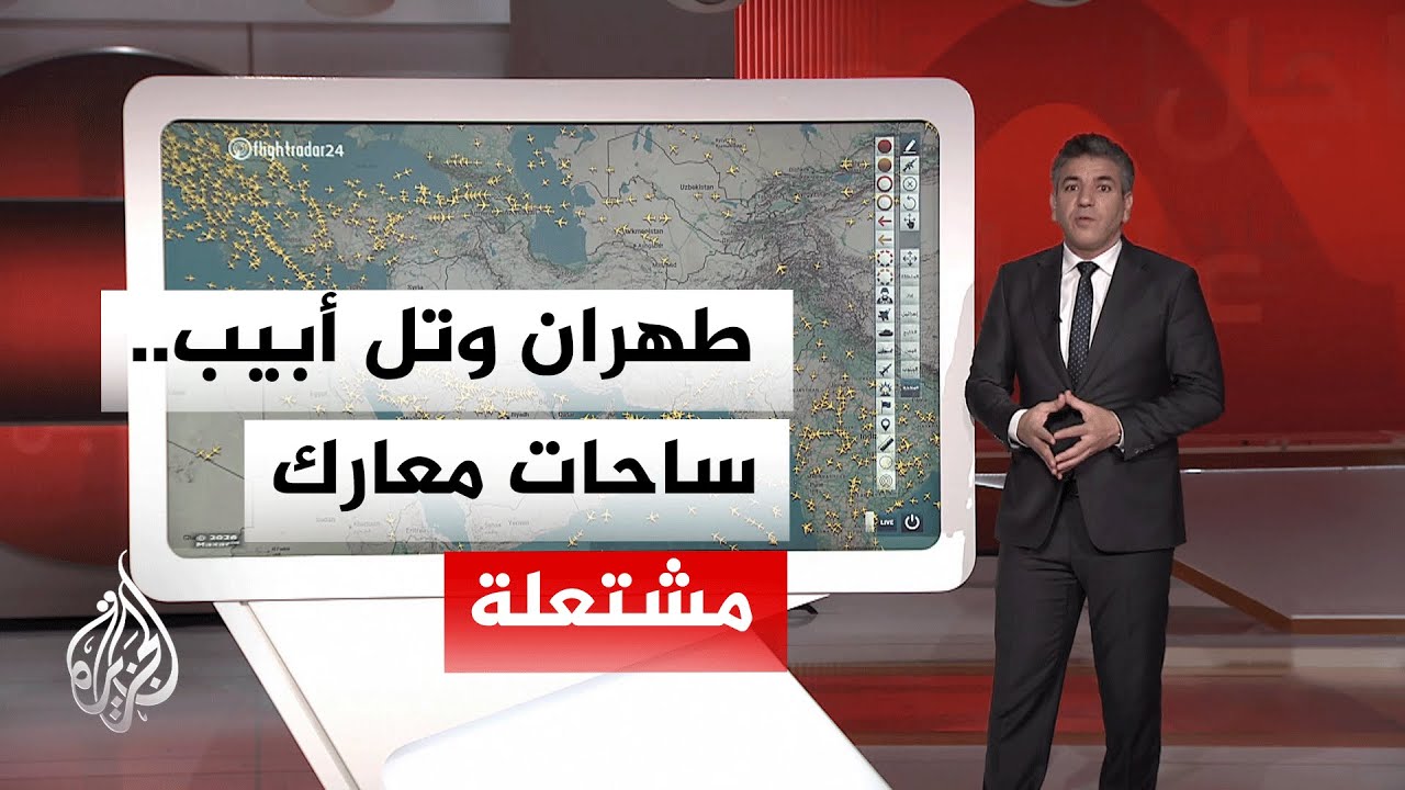 ��� ������� ���������.. ���� ���� ������� ������ �� ��� ���
 - نشر قبل 12 دقيقة