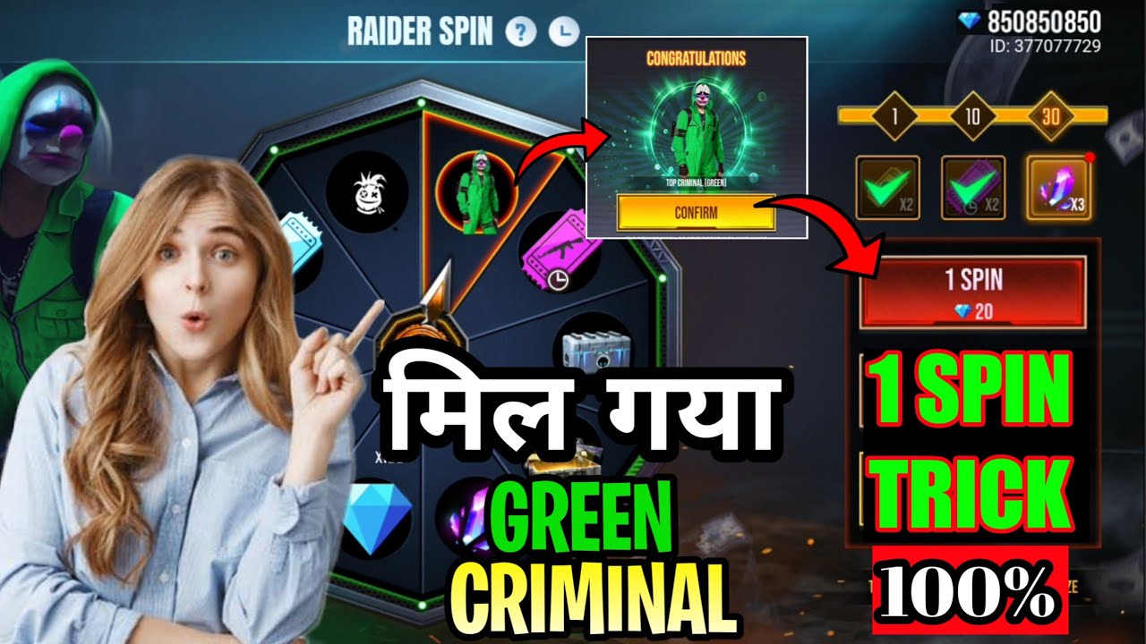 Green Criminal Bundle Only 1 Spin Trick | Raider Spin Event | Top Criminal Bundle 1 Spin Trick