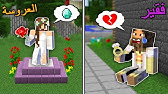 فلم ماين كرافت مدينة العاب الغني ضد مدينة العاب الفقير Youtube