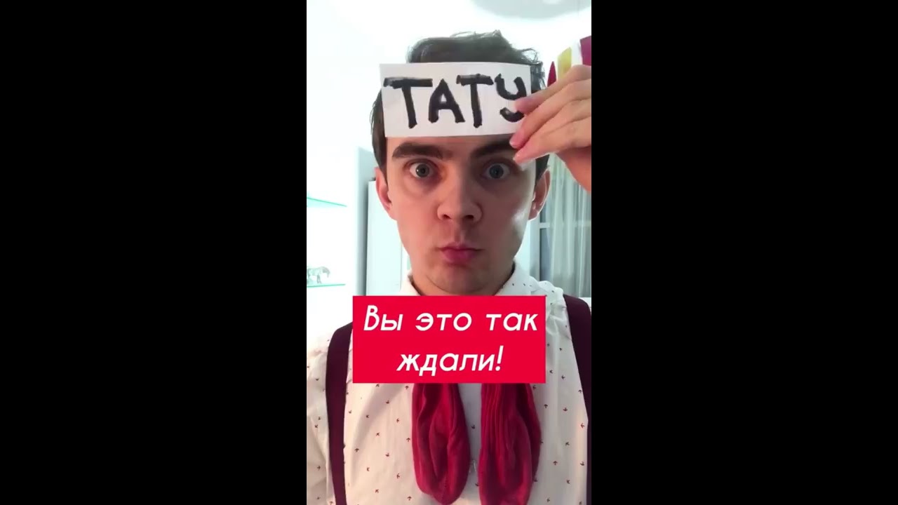как сделать 6 на 4