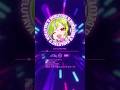 ネトゲ廃人シュプレヒコール / cover Δ.DELUTAYA