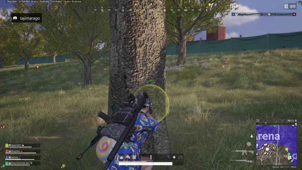 [엑스박스 배그]  #QUAKE #세일러 #밍스