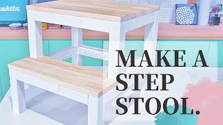 【DIY】踏み台やスツールにも使える多目的ステップチェア/Make A Step Stool