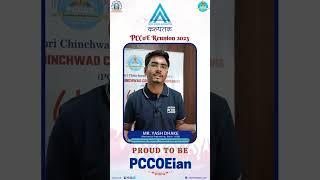 PCCOE REUNION 2023 | Mr.Yash Dhake |  Mechanical  Engineering  Branch PCCOE
