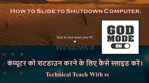 How to Slide to Shutdown Computer.#technicalteachwithss